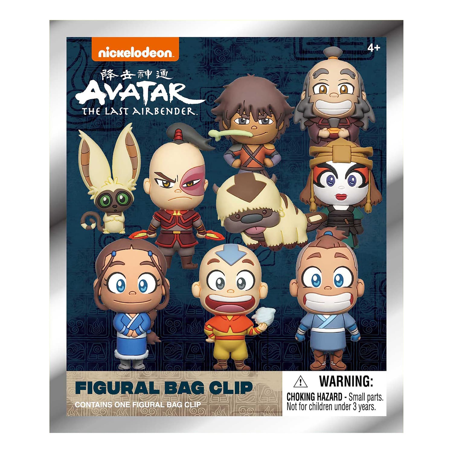 Monogram Avatar The Last Airbender 3D Foam Bag Clip / Taschenanhänger Series 1. Sammelfigur im Blindbag – sortiert