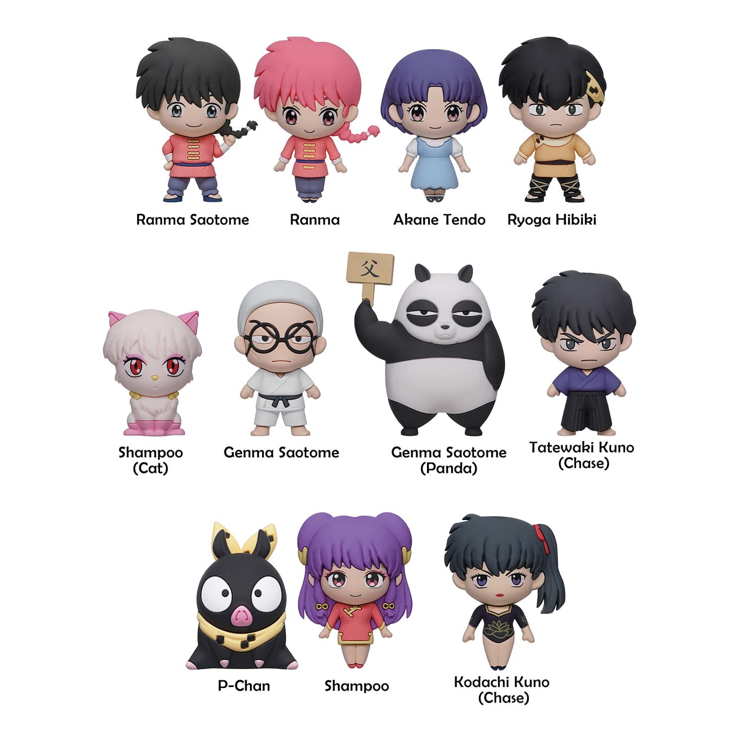 Produktbild Ranma 1/2 Serie 1 - 3D Taschenanhänger. Sammelfigur im Blindbag – sortiert – eine Packung enthält eine zufällige Figur. 3 von 3