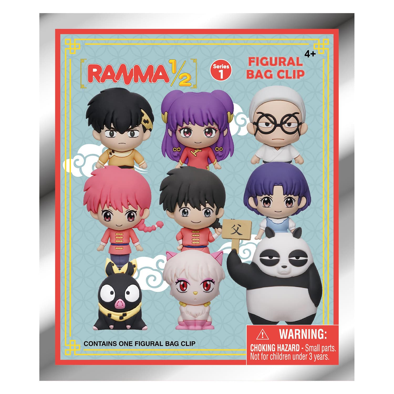Ranma 1/2 Serie 1 - 3D Taschenanhänger. Sammelfigur im Blindbag – sortiert – eine Packung enthält eine zufällige Figur.