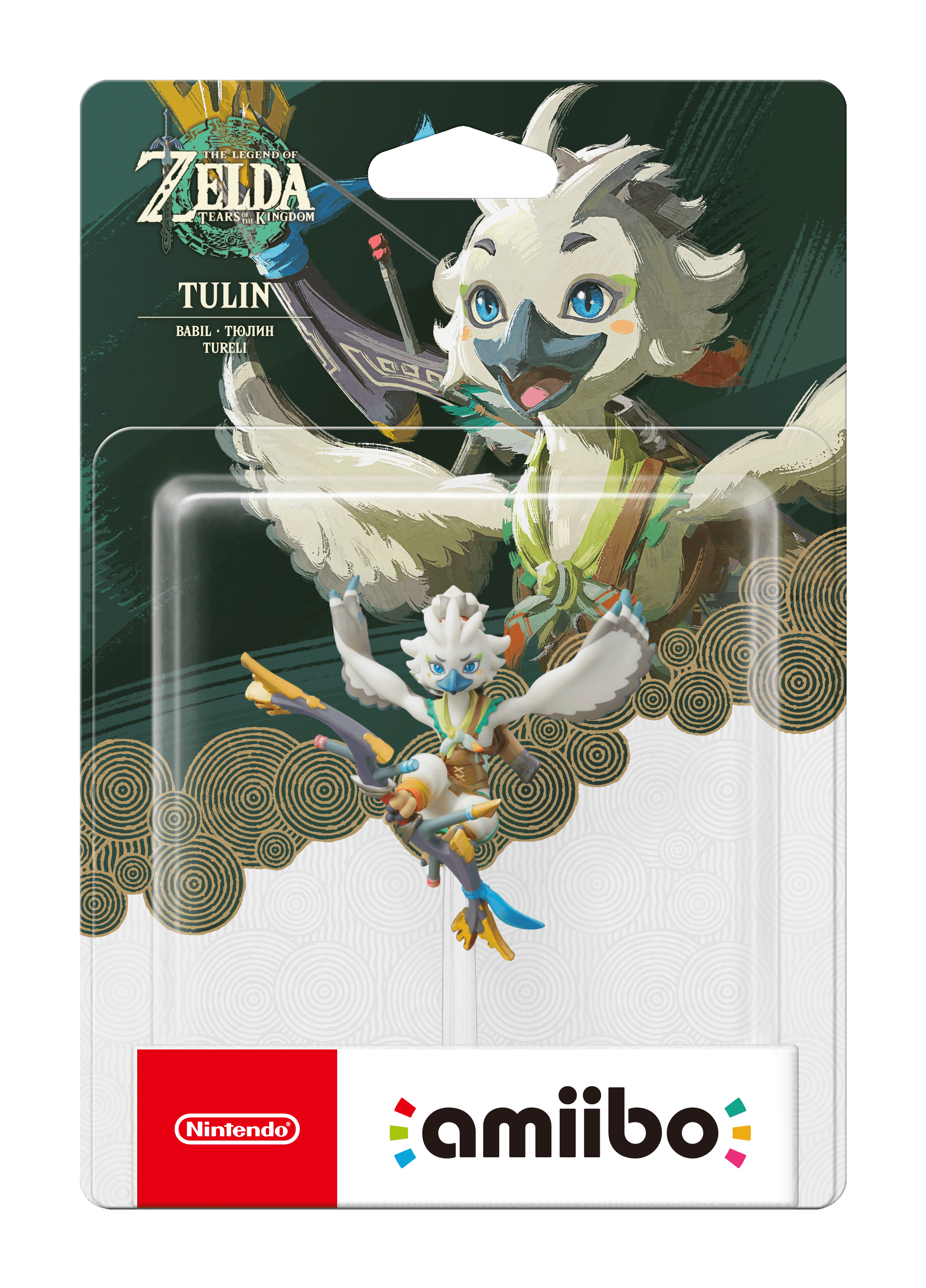 Tulin-amiibo (The Legend of Zelda: Tears of the Kingdom)