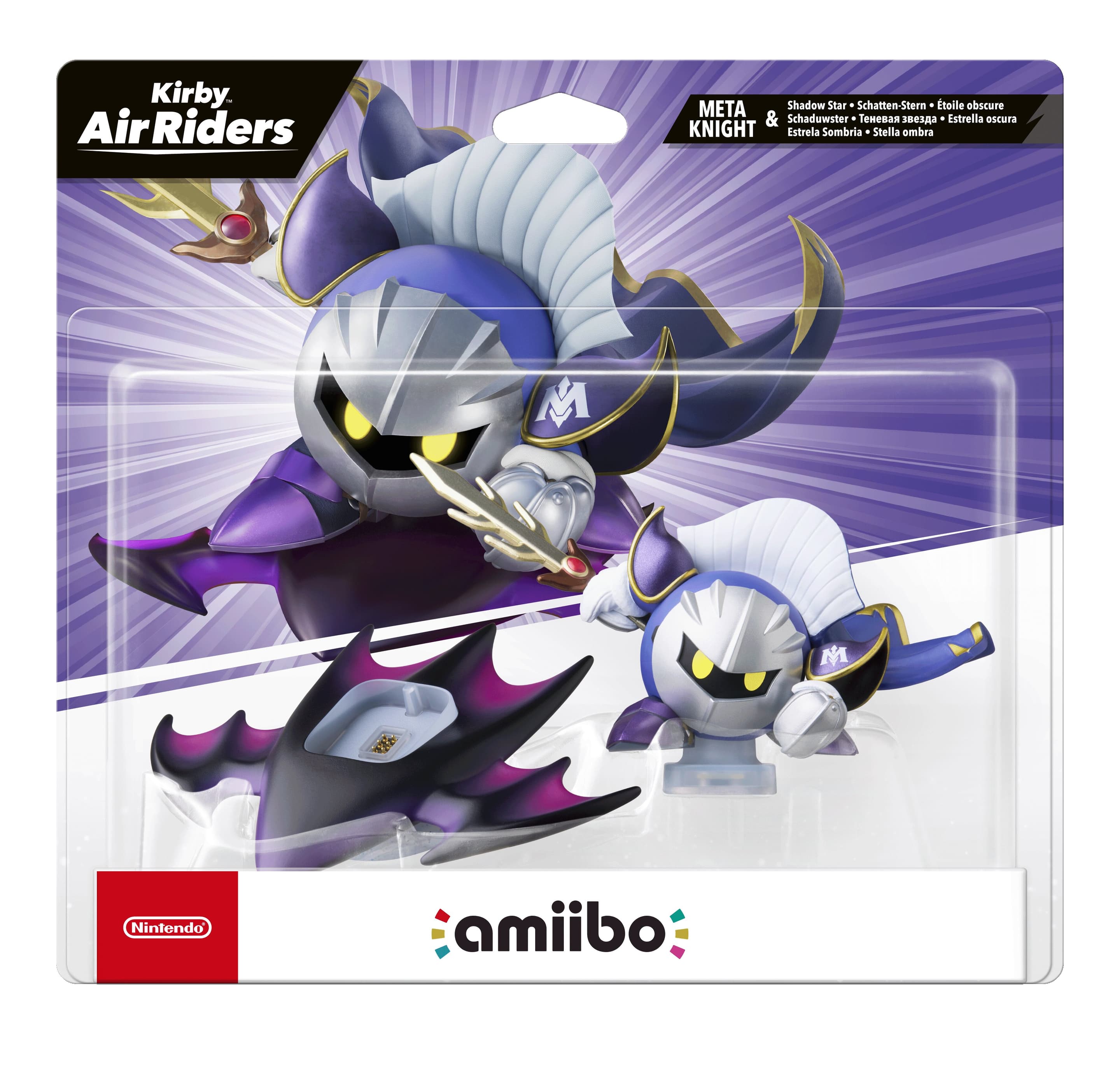 amiibo – Meta Knight & Schatten-Stern (Kirby Air Riders)