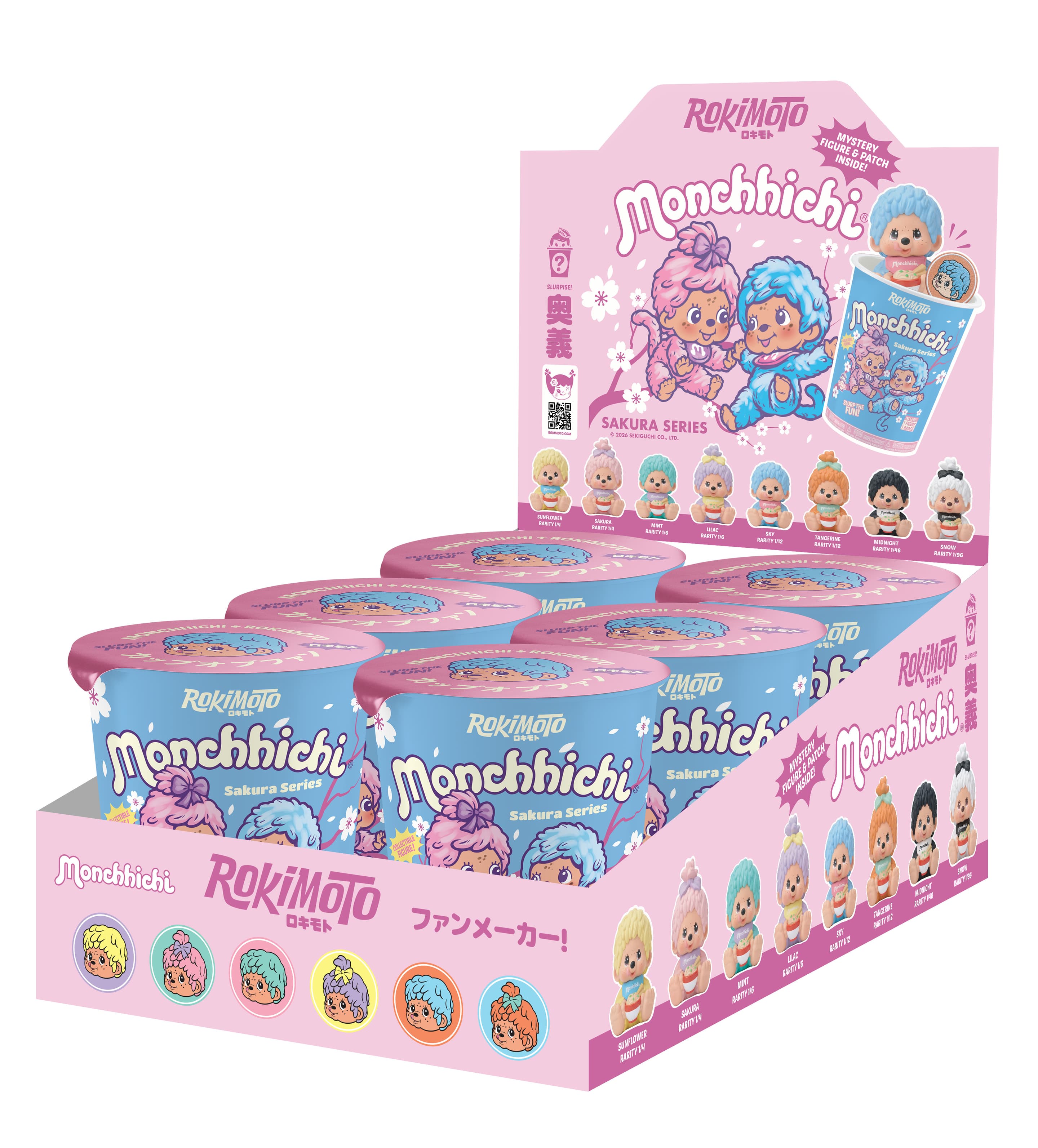 Rokimoto - Cup Of Fun - Monchhichi Sakura Series sortiert (Keine Auswahl möglich)