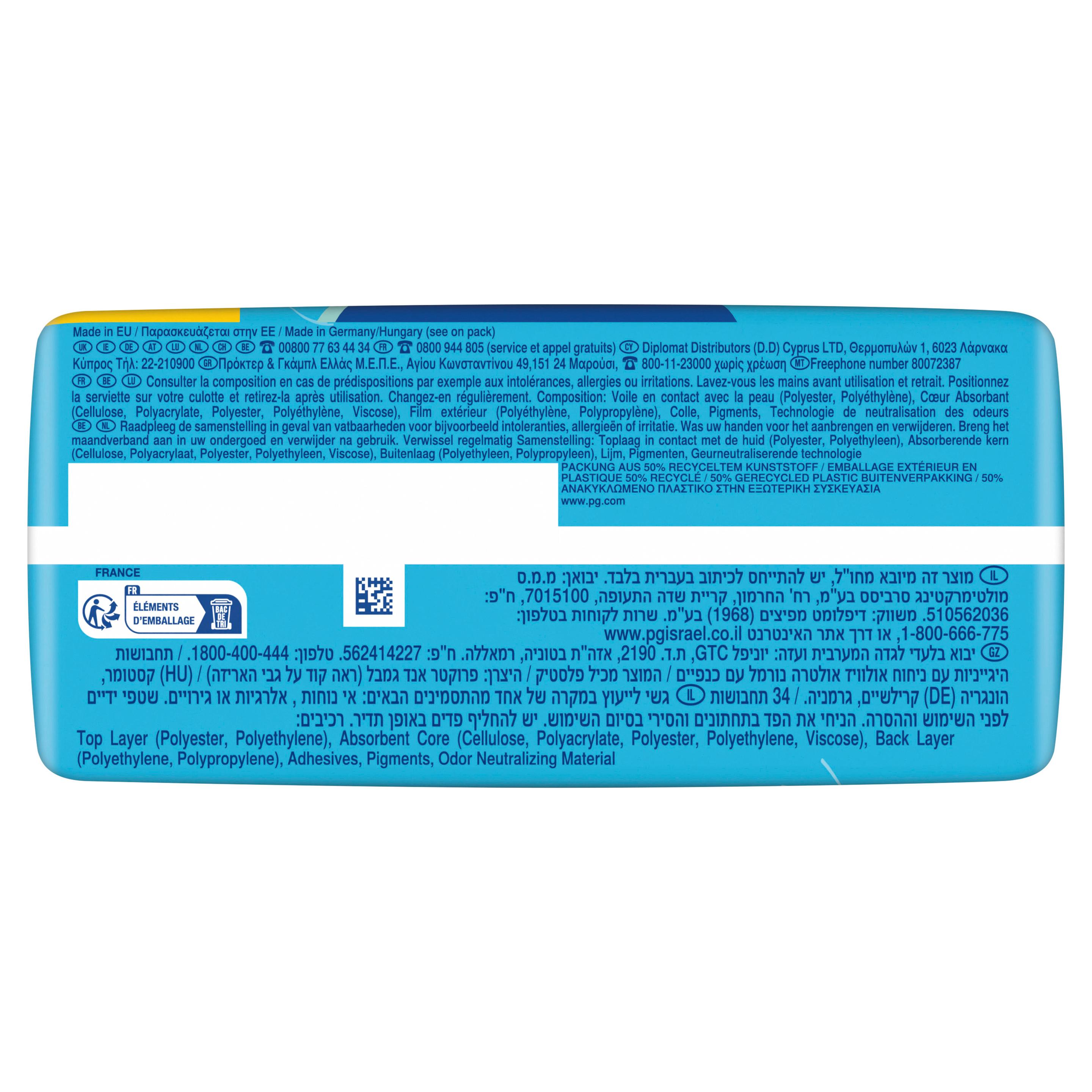 Produktbild always ULTRA Damenbinden Normal mit Flügeln Gigapack 34ST 2 von 6