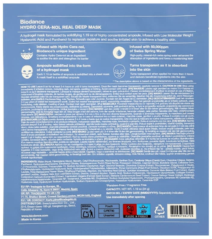 Produktbild BIODANCE Hydro Cera-Nol Real Deep Mask  2 von 2