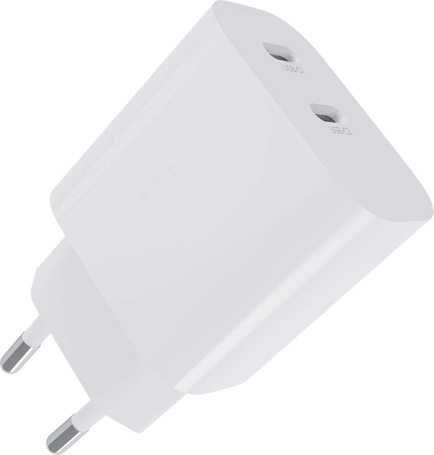 2-Port USB-Schnellladegerät 20W weiß