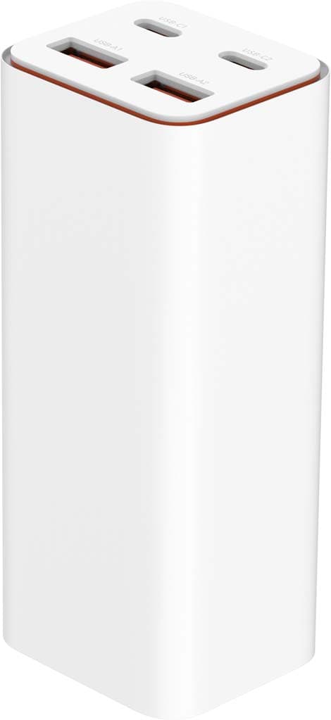 Produktbild MÜLLER 4-PORT 100W,USB-SCHNELLLADEGERÄT, WEISS 2 von 3