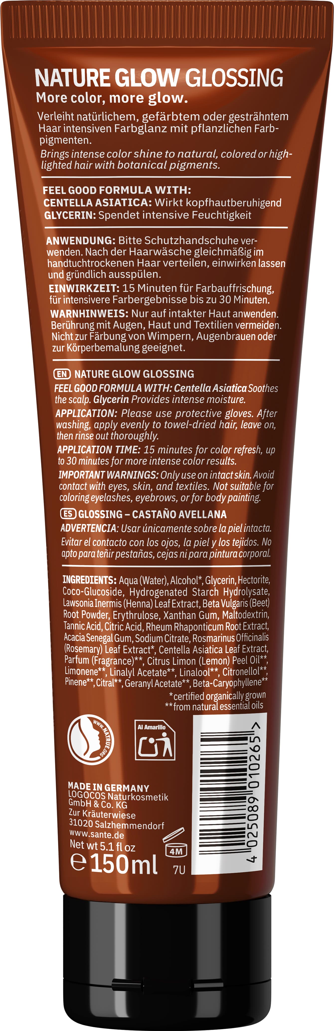 SANTE Nature Glow Glossing