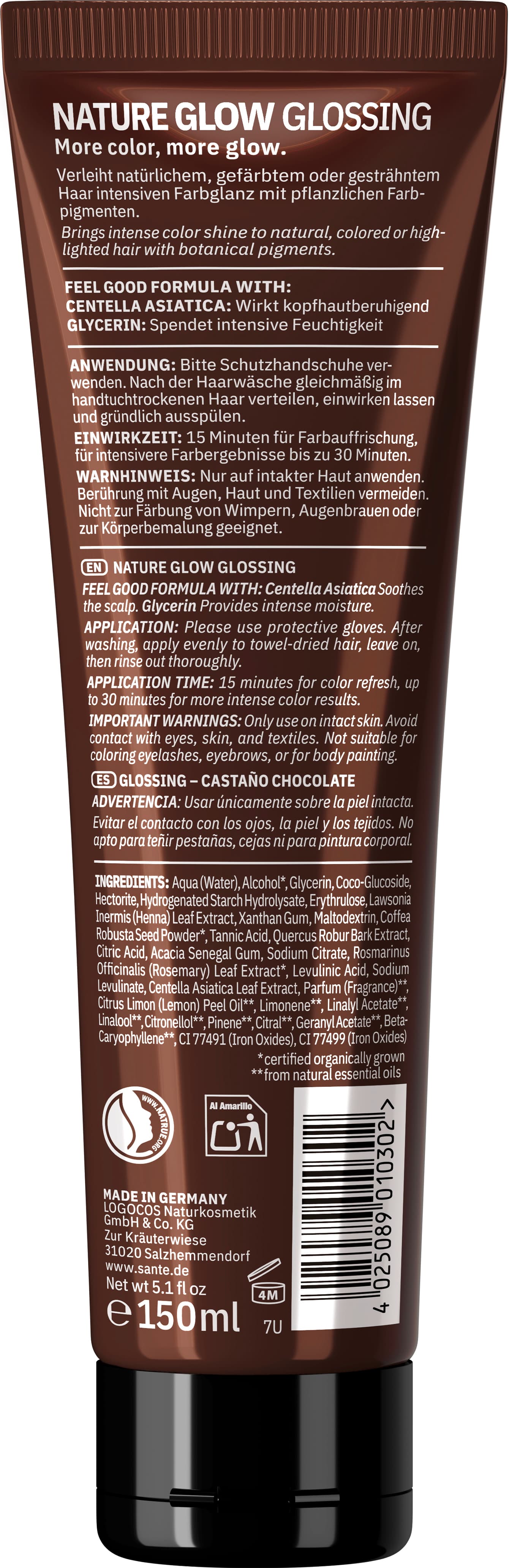 SANTE Nature Glow Glossing