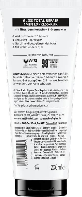 SCHWARZKOPF GLISS KUR 1-Minuten Express Kur 200ml