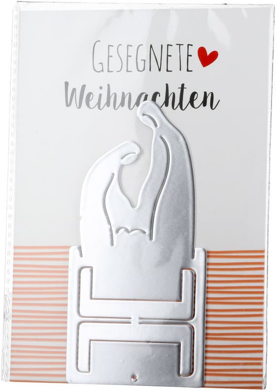 GILDE Grußkarte Heilige Familie