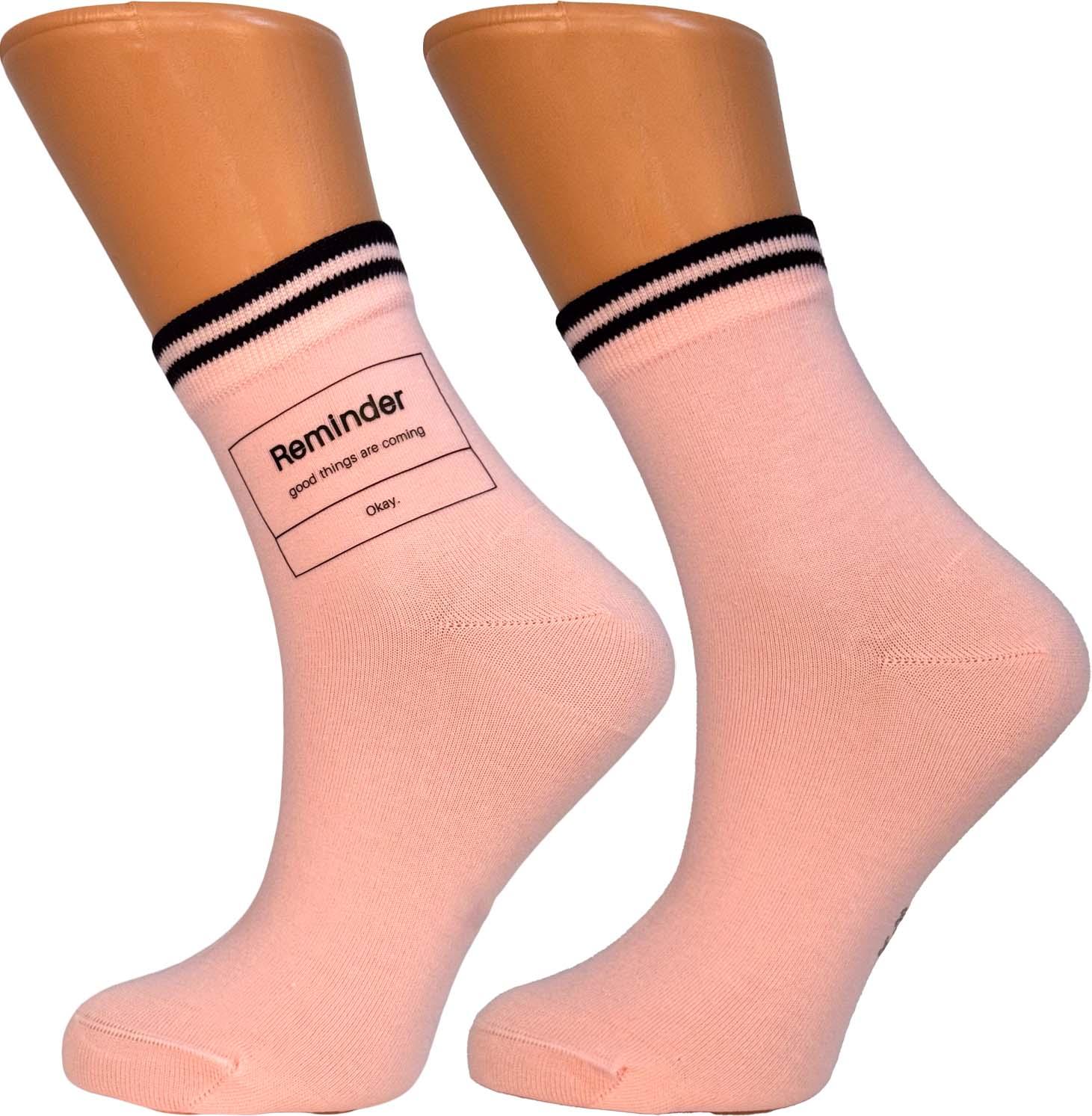 Damen Kurzsocken Print 2er Pack