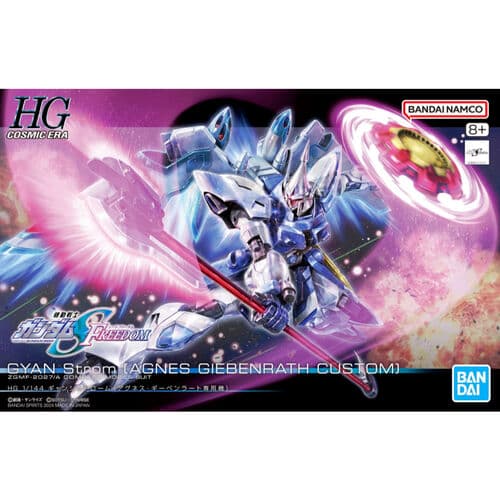 GYAN STROM AGNESBANDAI MK66307