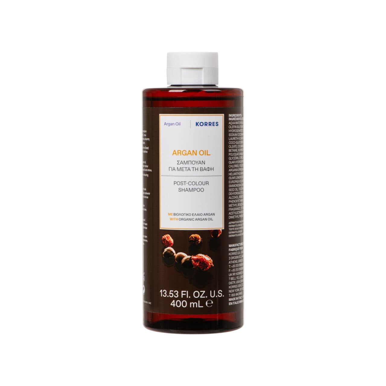 KORRES Argan Oil Shampoo