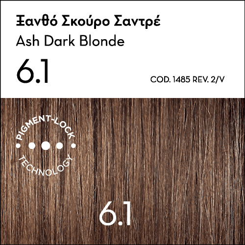 Produktbild KORRES Argan Oil Advanced Colorant 2 von 2
