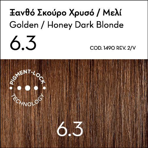 Produktbild KORRES Arganöl Hochentwickelte Coloration 2 von 3
