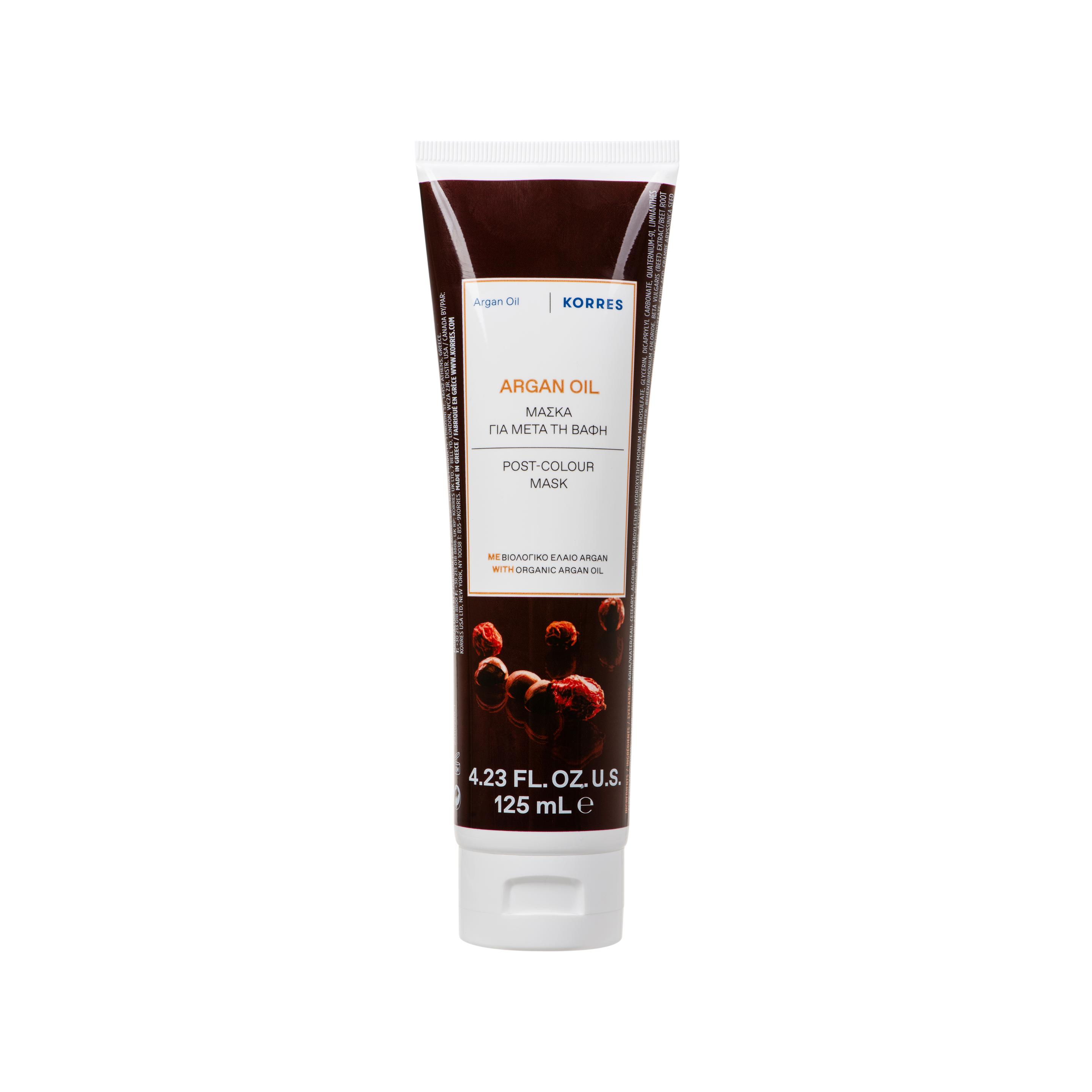 KORRES Argan Oil Haarmaske