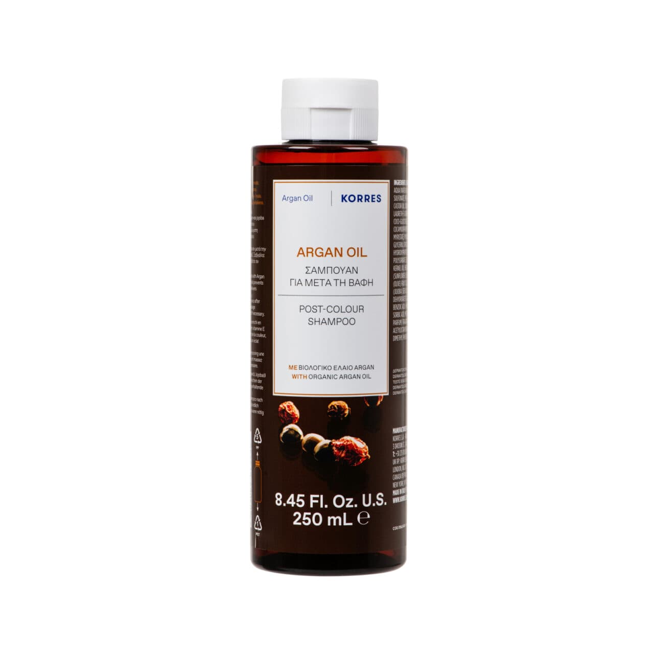KORRES Argan Oil Shampoo