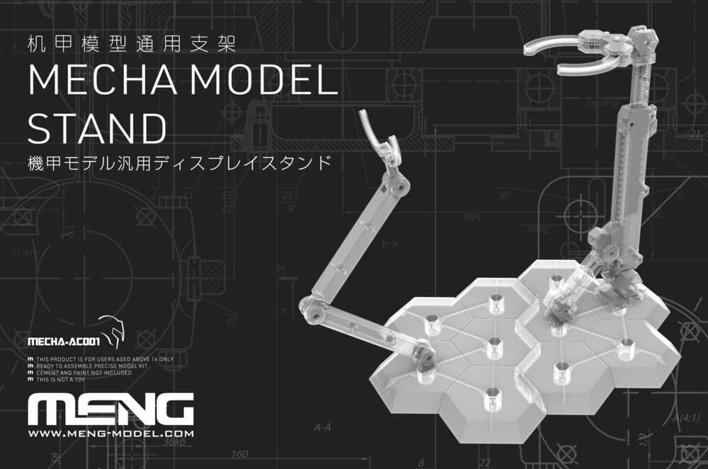 Mecha Model Stand – Flexibler Display‑Ständer für Mecha‑Modelle & Figuren