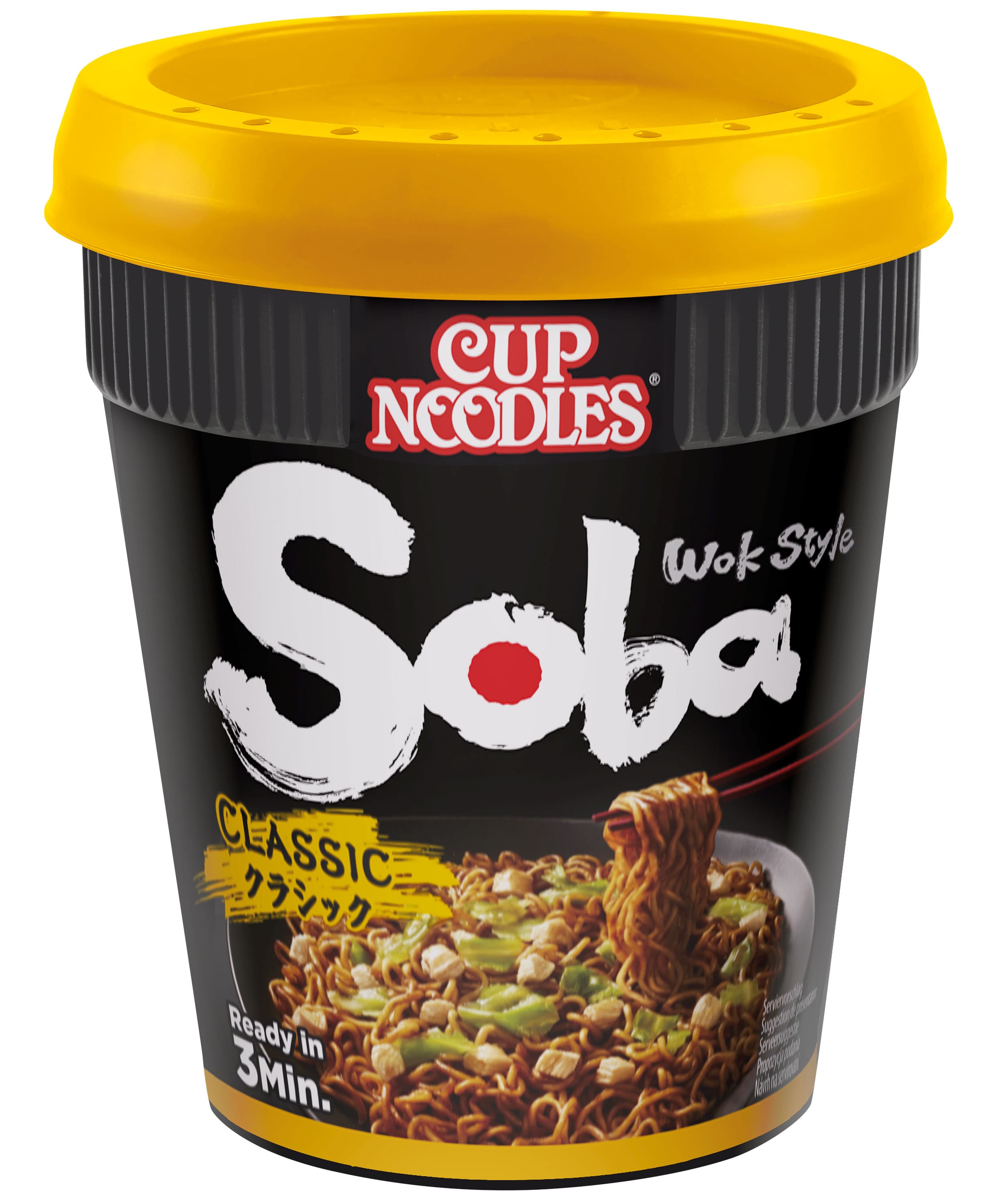 Nissin Soba Cup Classic