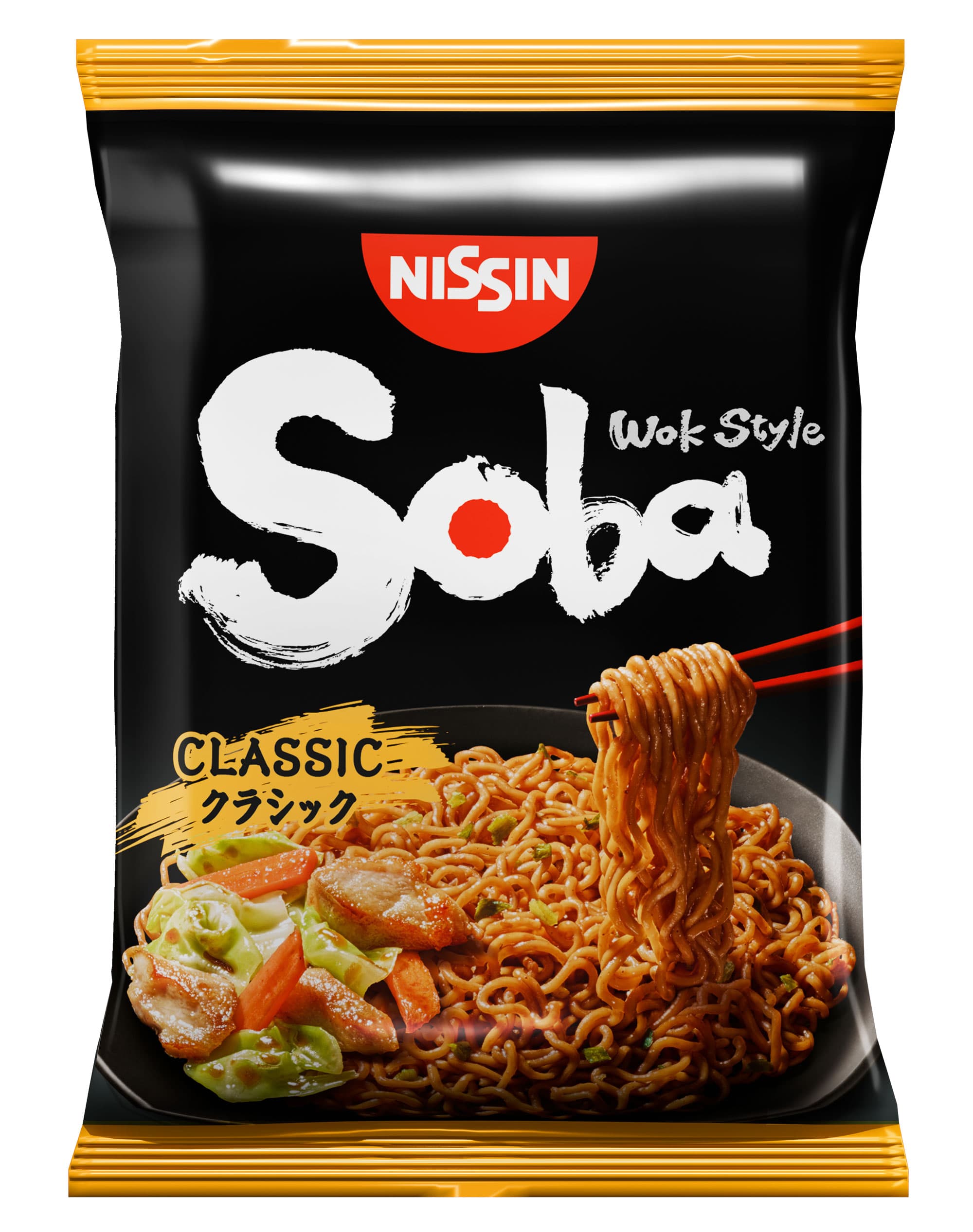 Nissin Soba Bag Classic