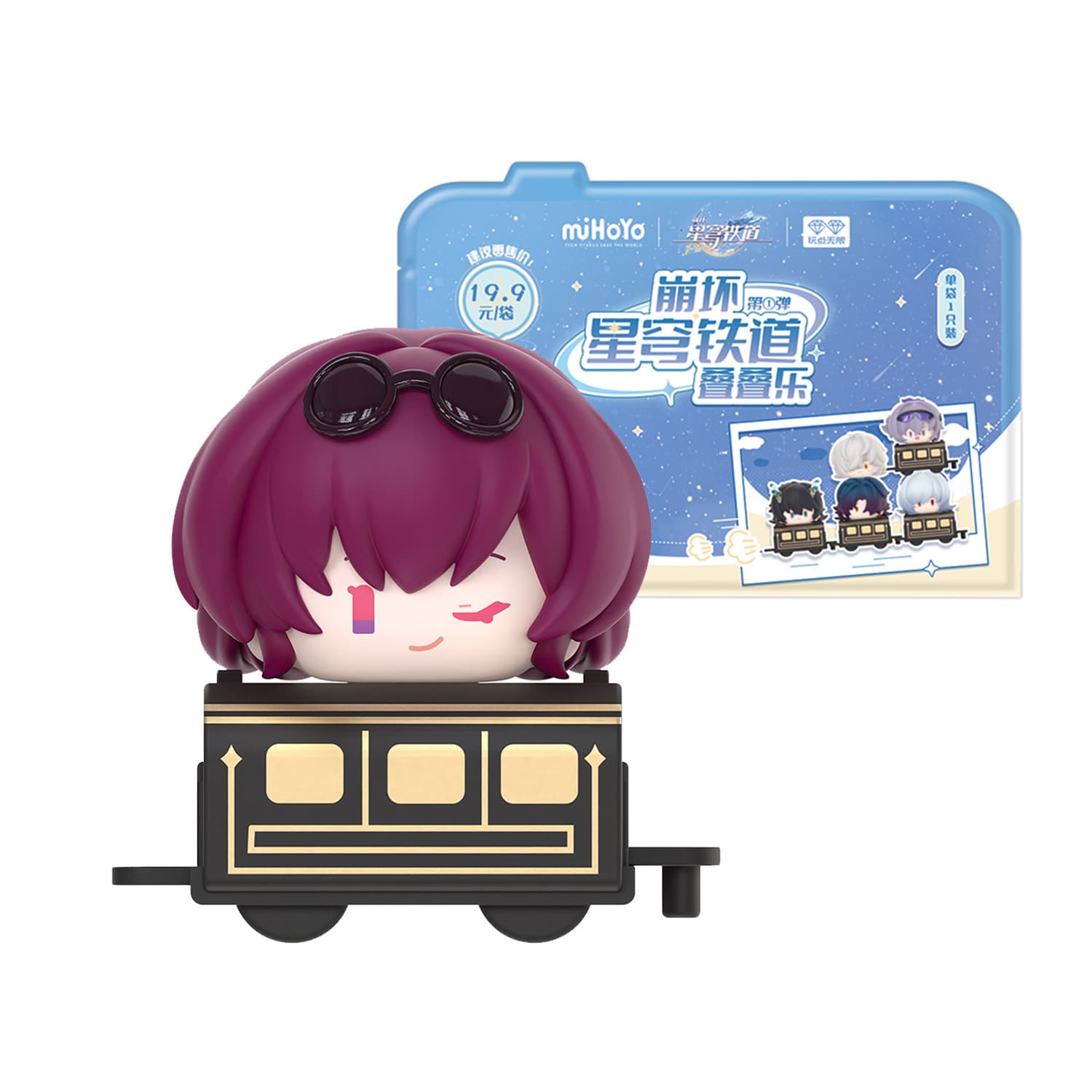 miHoYo Honkai Star Rail Topping 1.0 Blind Pack Figur