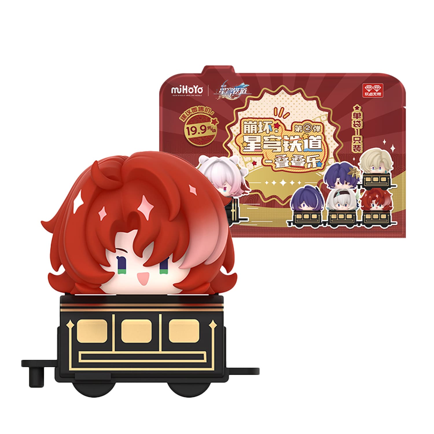 miHoYo Honkai Star Rail Topping 2.0 Blind Pack Figur