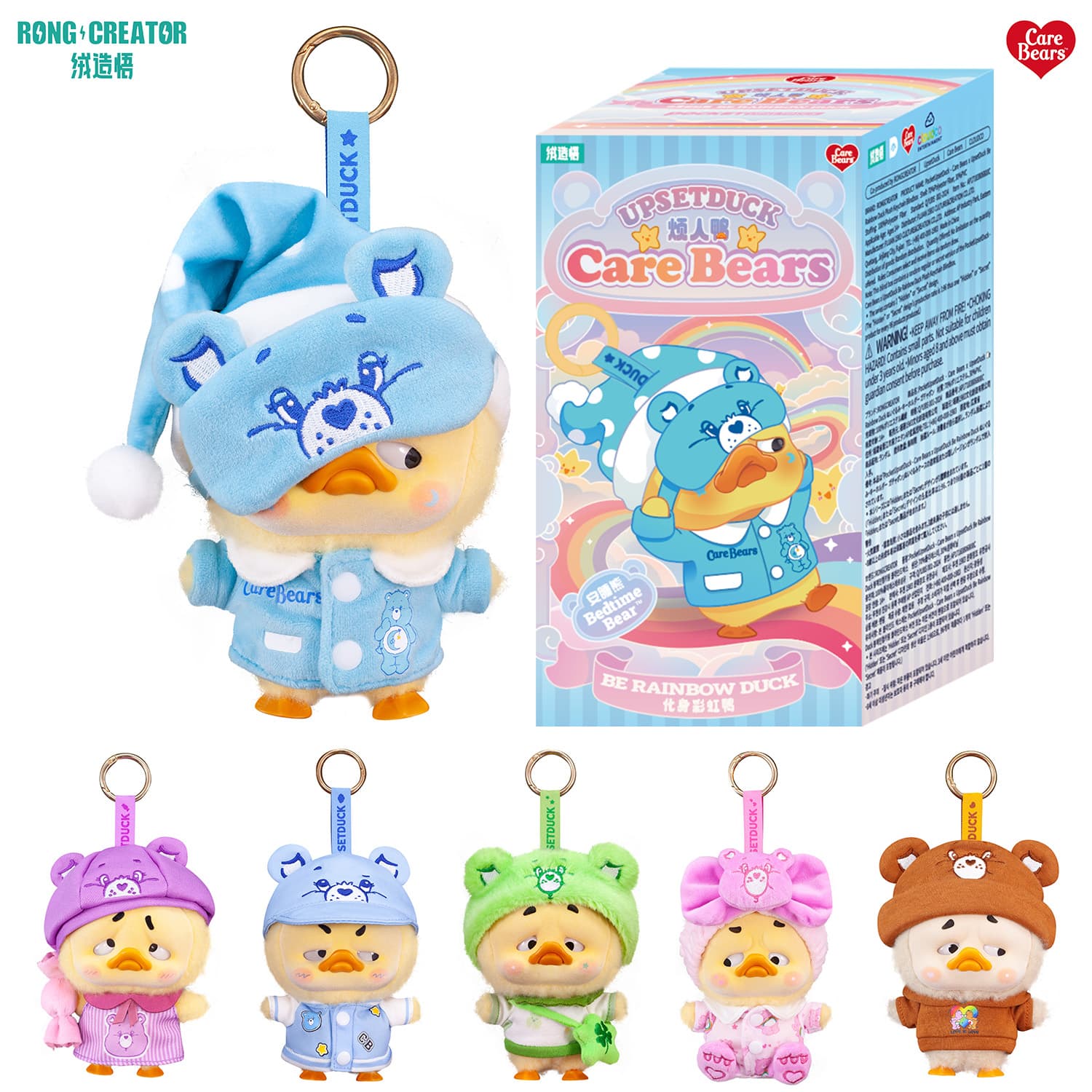 Upset Duck Be Rainbow Blind Box 13cm
