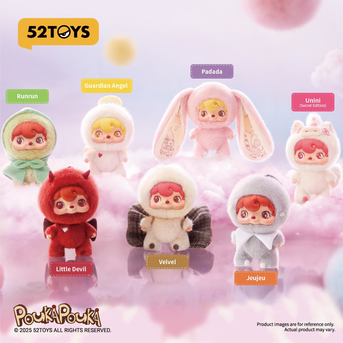 Produktbild POUKA POUKA Vinyl Plush. Sammelfigur in Blindbox - sortiert - eine Packung enthält eine zufällige Figur 2 von 8