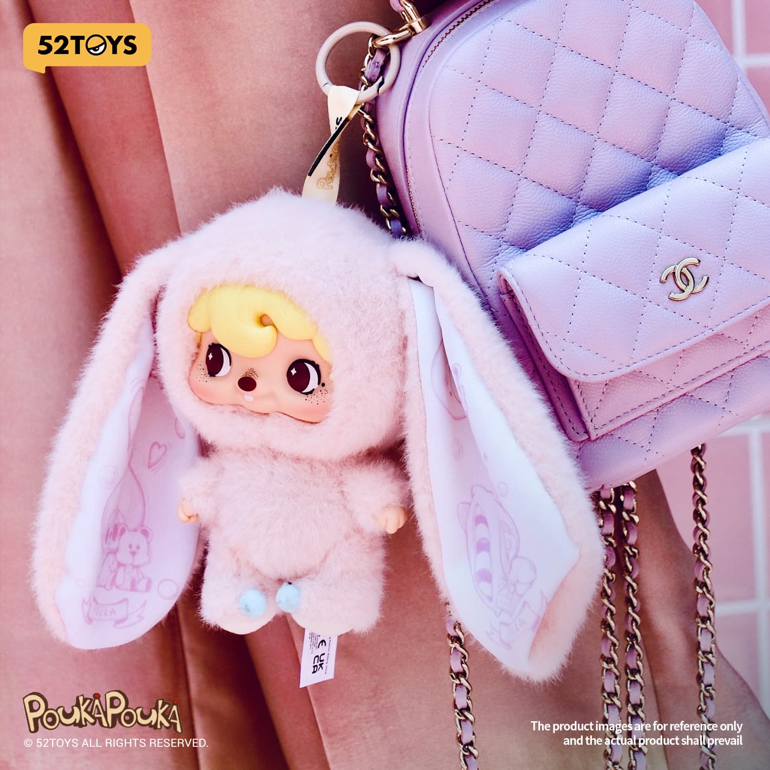 Produktbild POUKA POUKA Vinyl Plush. Sammelfigur in Blindbox - sortiert - eine Packung enthält eine zufällige Figur 3 von 8