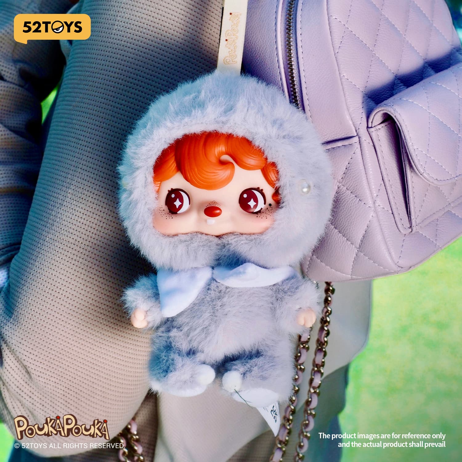 Produktbild POUKA POUKA Vinyl Plush. Sammelfigur in Blindbox - sortiert - eine Packung enthält eine zufällige Figur 6 von 8