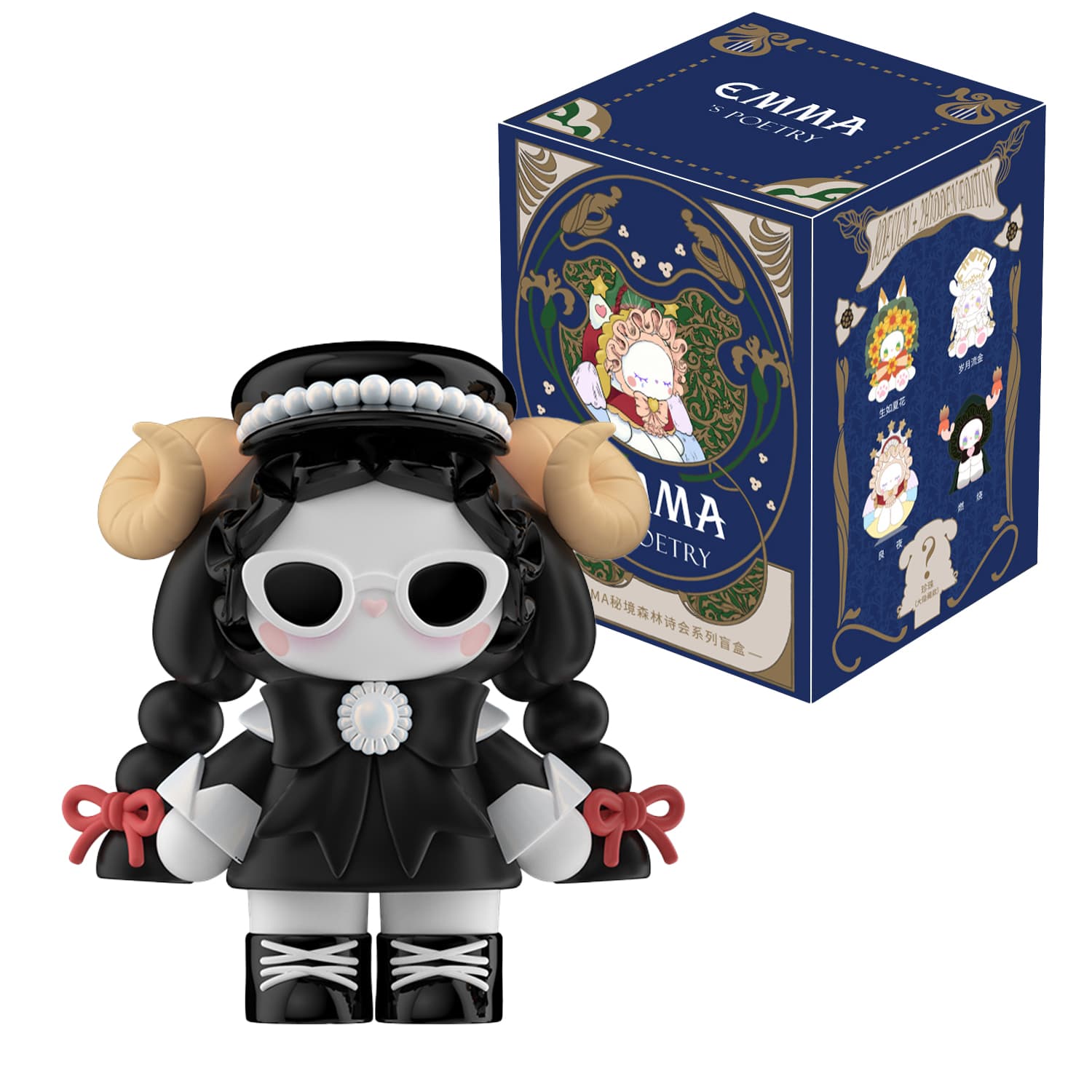Lucky Emma Secret Forest Poetry Party Series. Sammelfigur in Blindbox - sortiert - eine Packung enthält eine zufällige Figur