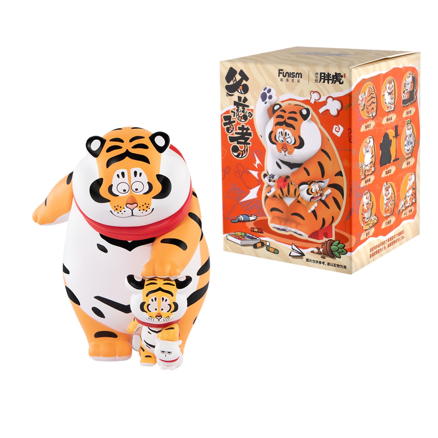 Funism Alexander The Fat Tiger-Roaring Love. Sammelfigur in Blindbox - sortiert - eine Packung enthält eine zufällige Figur