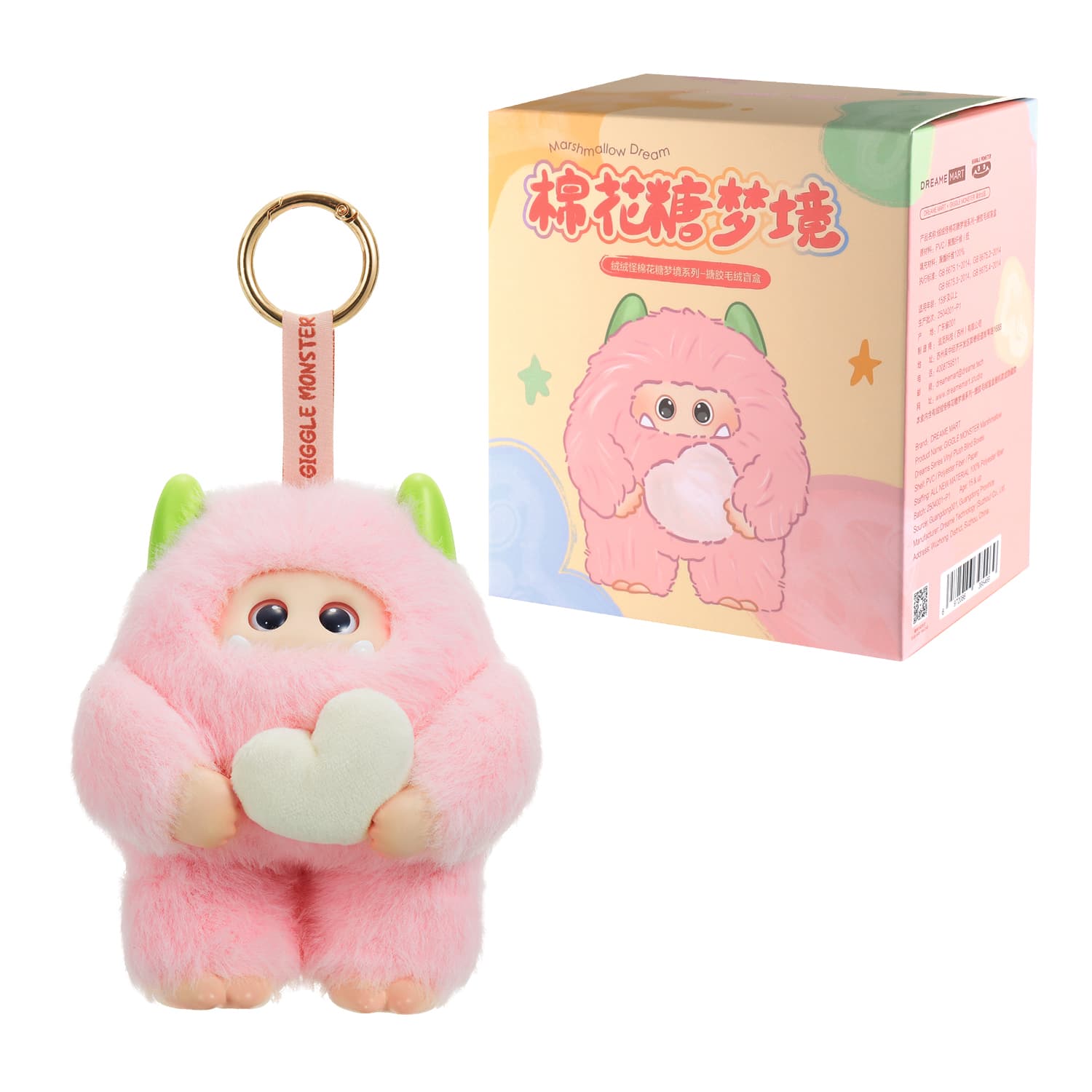 Giggle Monster Marshmallow Dreams-Vinyl Plush. Sammelfigur in Blindbox - sortiert - eine Packung enthält eine zufällige Figur