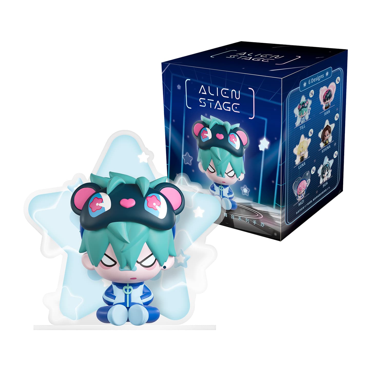 Alien Stage Free Stage Handmade. Sammelfigur in Blindbox - sortiert