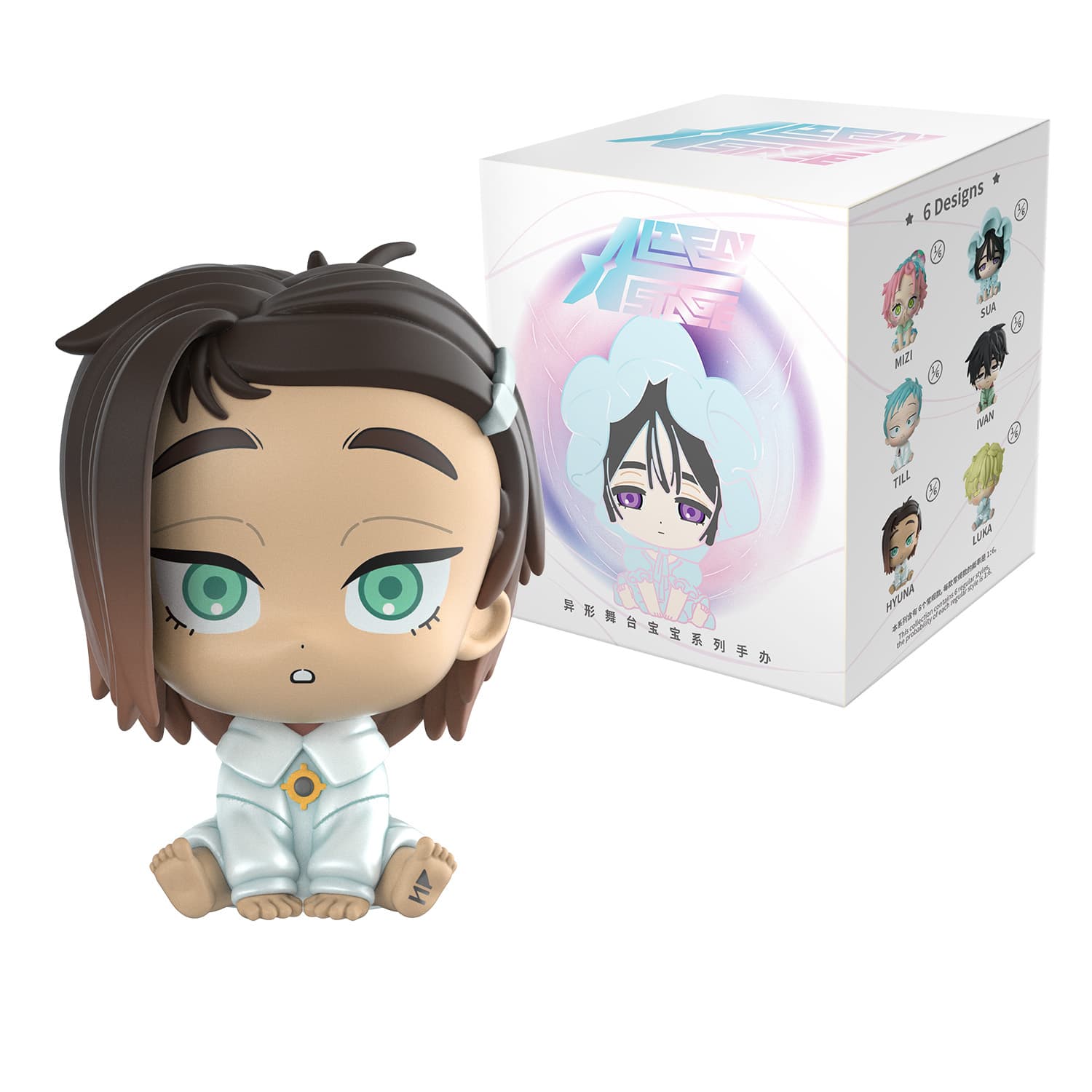 Alien Stage Baby Handmade. Sammelfigur in Blindbox - sortiert