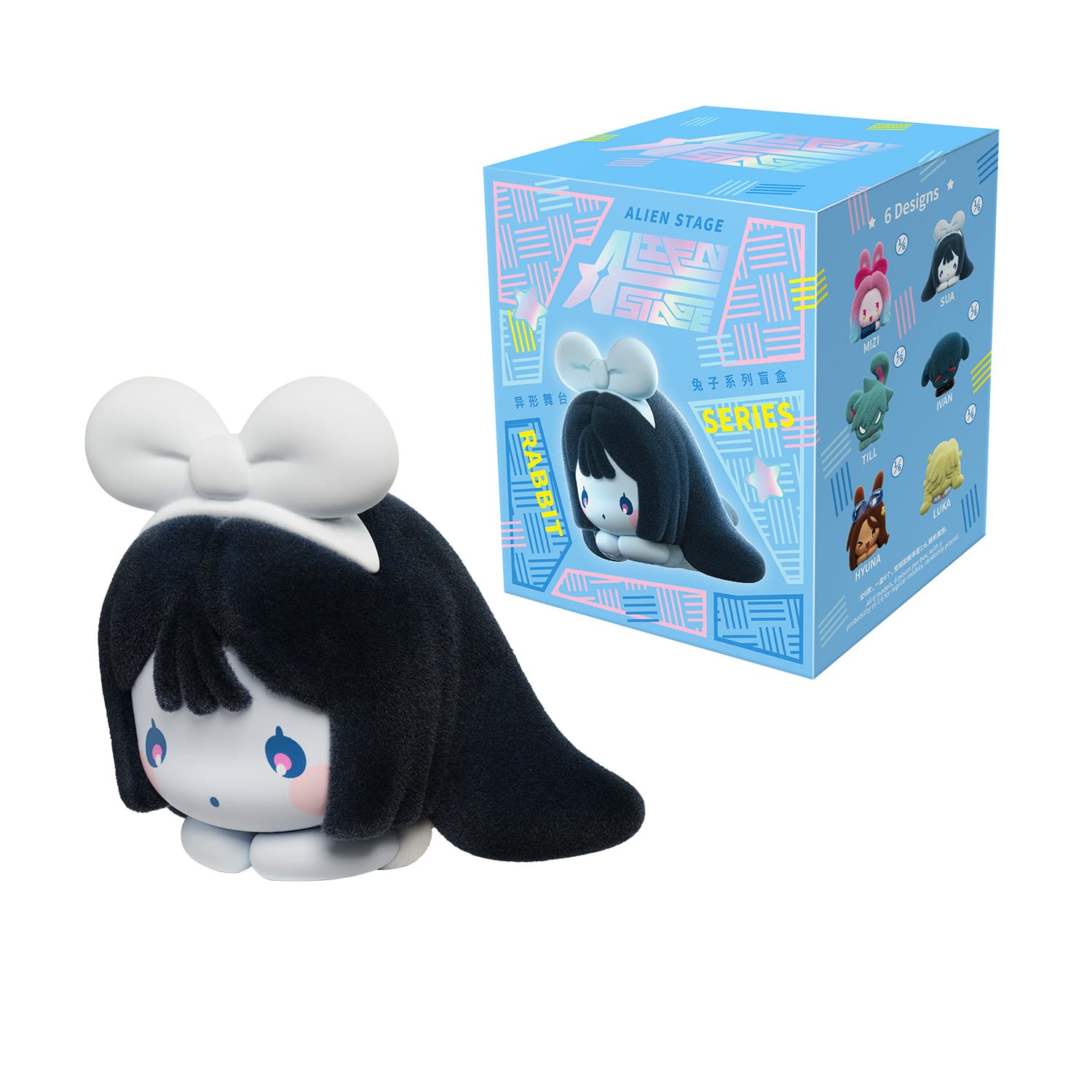 Alien Stage Rabbit Series - Figur in Blind Box