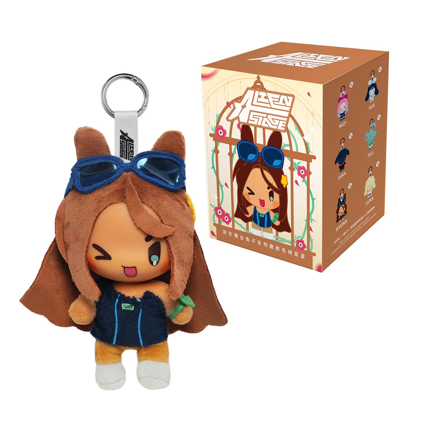 Alien Stage Rabbit Series Vinyl Wool - Figur in Blind Box
