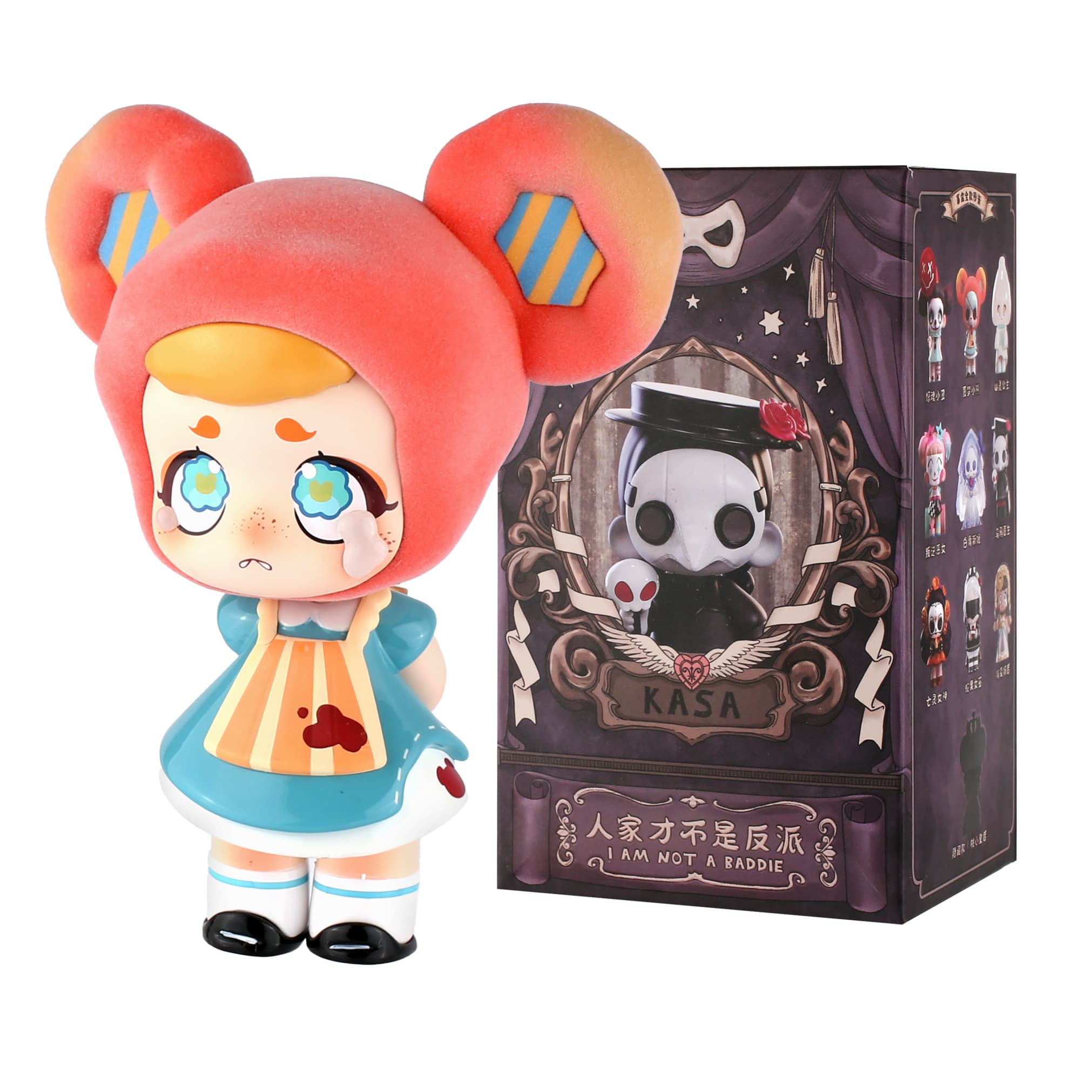Kasa I'm Not A Baddie. Figur in Blindbox - sortiert