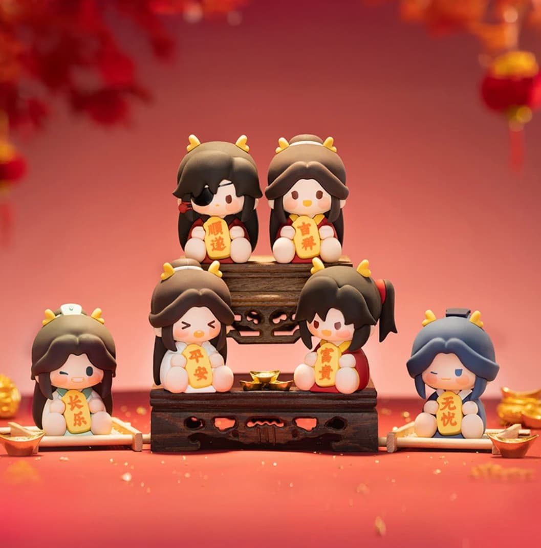Produktbild Heaven Official's Blessing Animation-Dragon Celebration. Sammelfigur in Blindbox - sortiert - eine Packung enthält eine zufällige Figur 4 von 4
