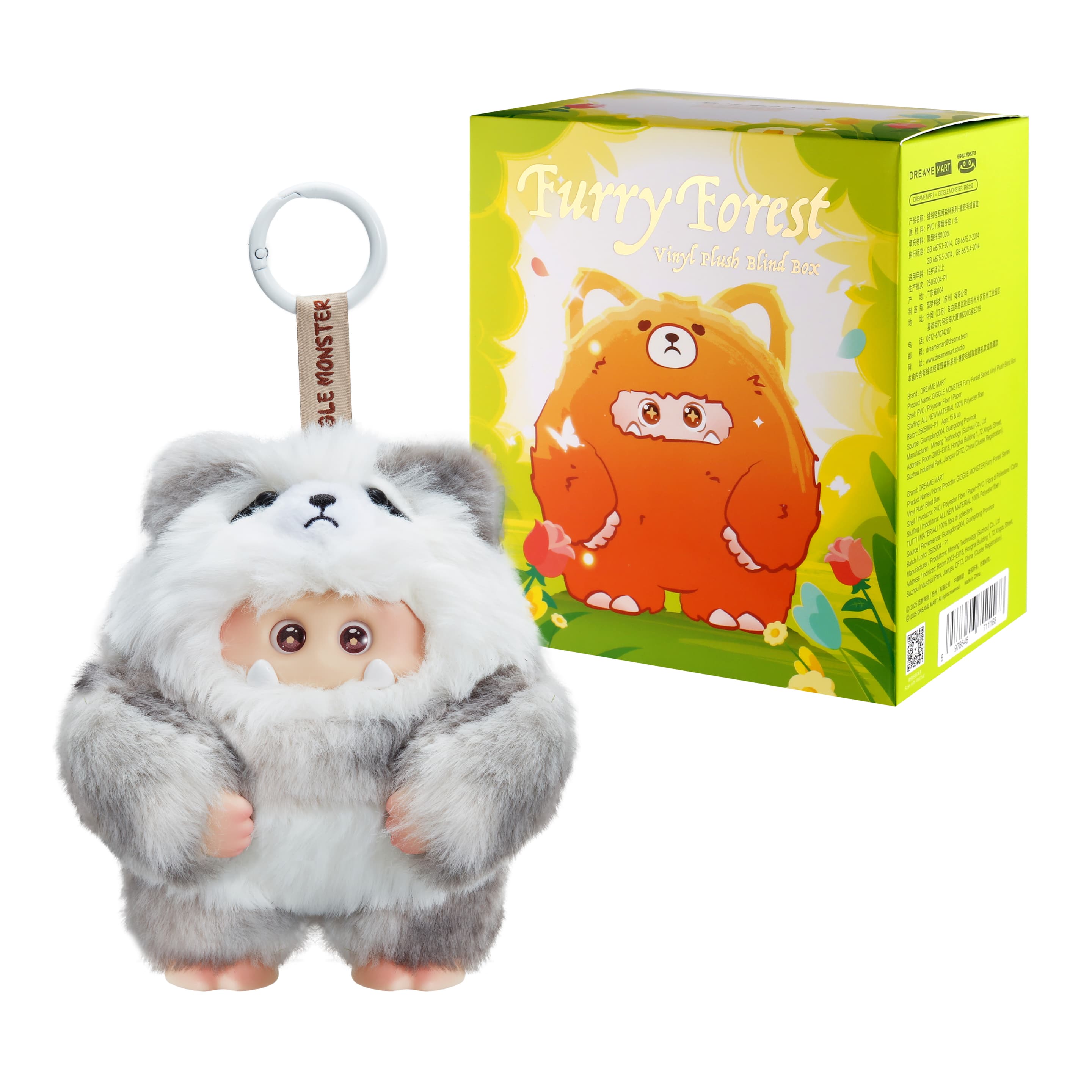 Giggle Monster Furry Forest-Vinyl Plush. Sammelfigur in Blindbox - sortiert - eine Packung enthält eine zufällige Figur