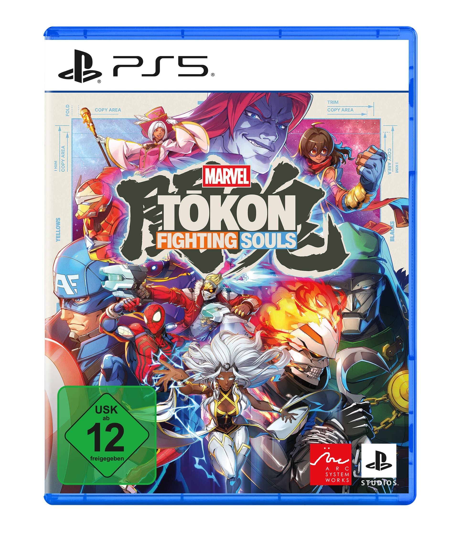 MARVEL Tokon: Fighting Souls - PlayStation 5
