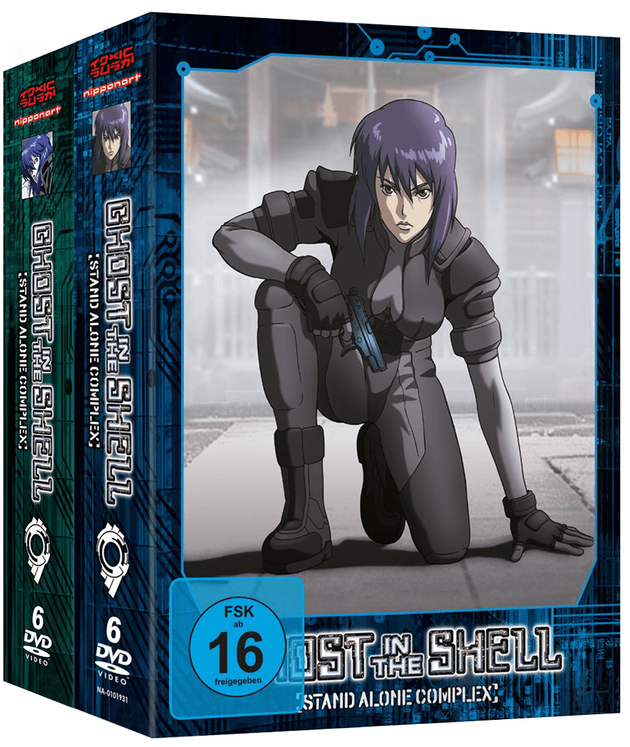 Ghost in the Shell - Stand Alone Complex - Gesamtausgabe - Bundle  [12 DVDs]