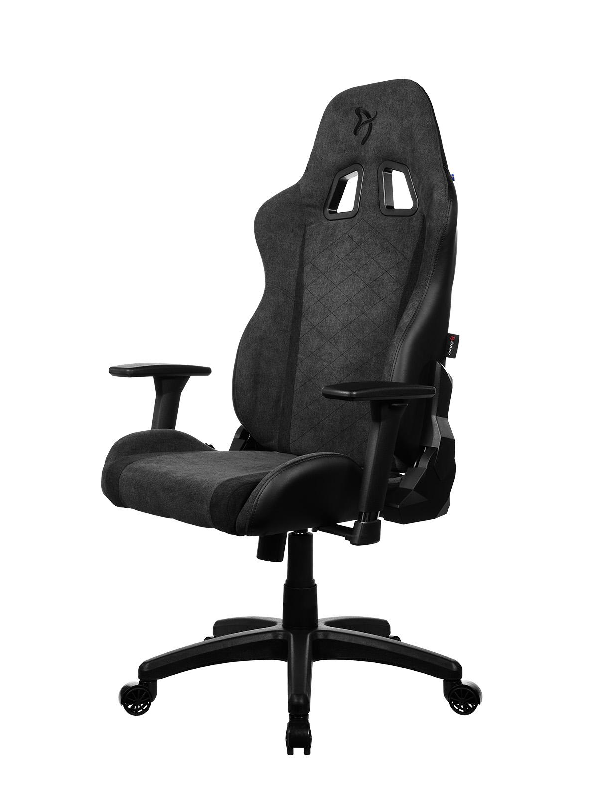 Produktbild AVANTI Soft Fabric™ Gaming Stuhl - Dunkelgrau 2 von 4