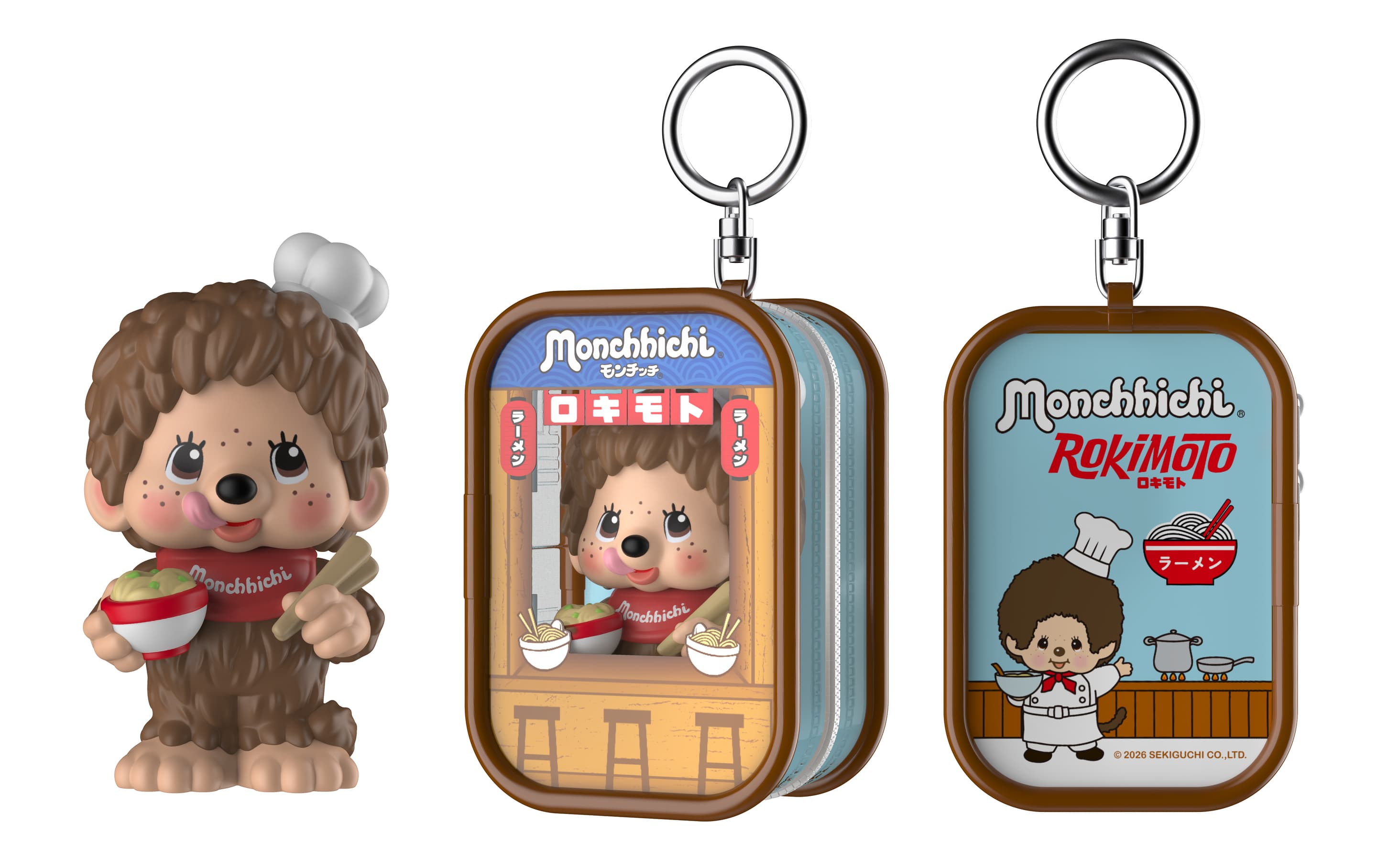 Rokimoto - Chase Case - Monchhichi S1 sortiert (Keine Auswahl möglich)