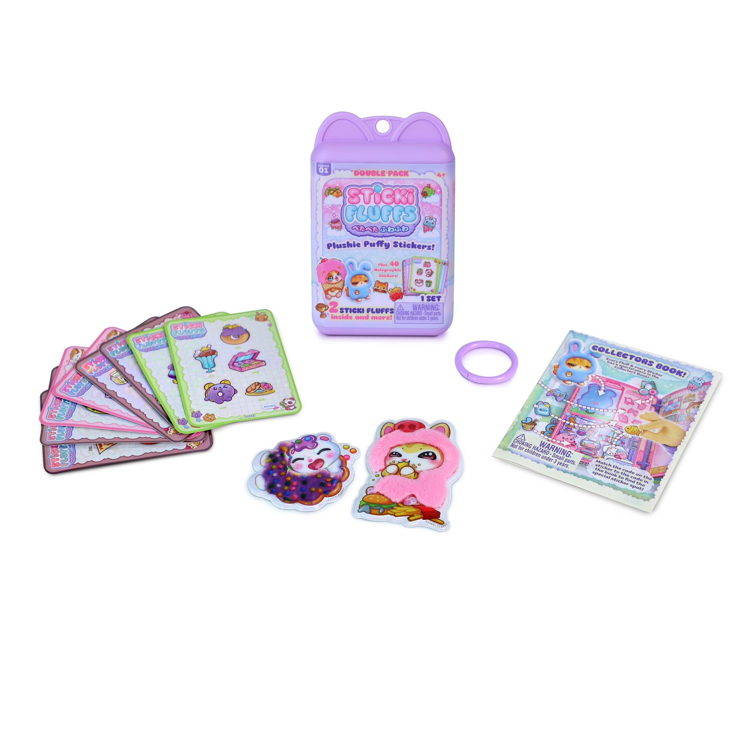 Sticki Fluffs - 2 Pack sortiert (Keine Auswahl möglich) 