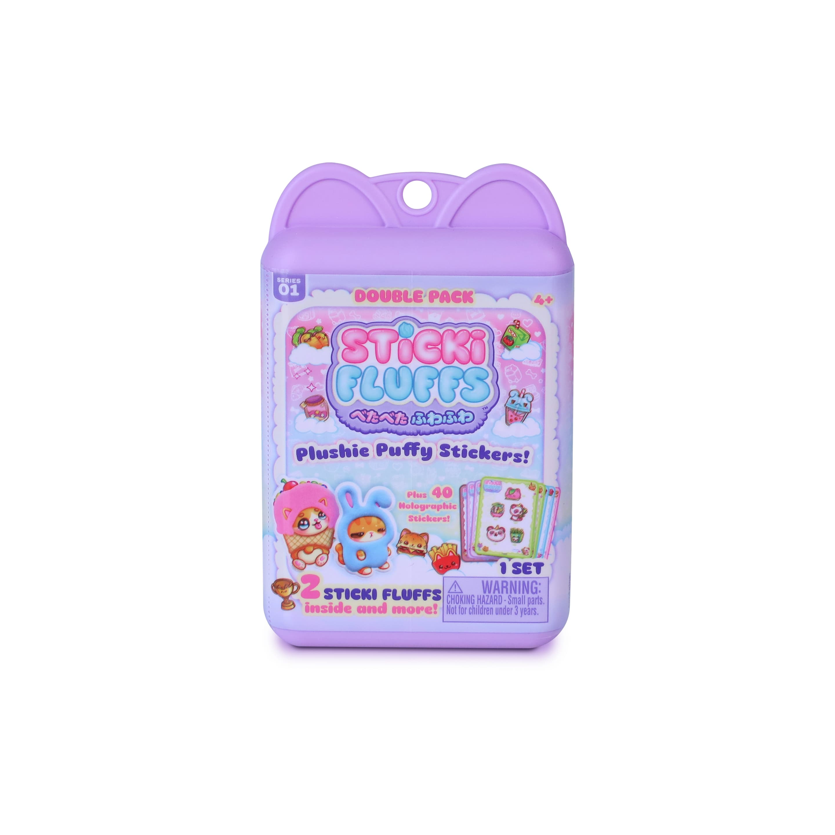 Sticki Fluffs - 2 Pack sortiert (Keine Auswahl möglich) 