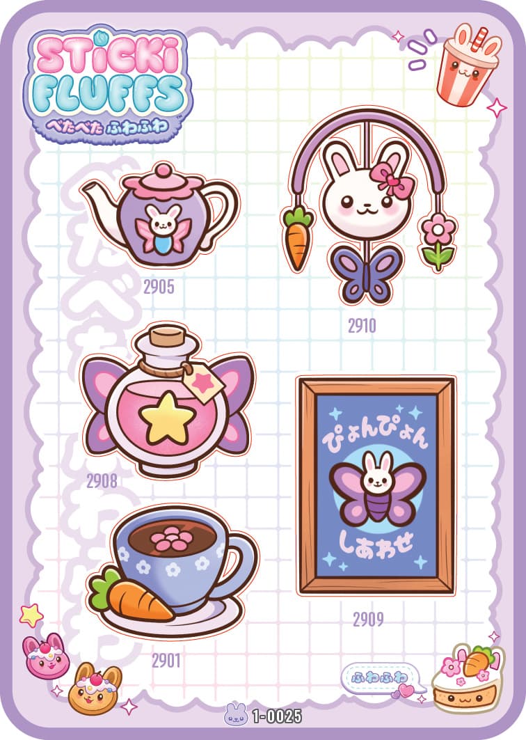 Sticki Fluffs - Book Pack In Open Box