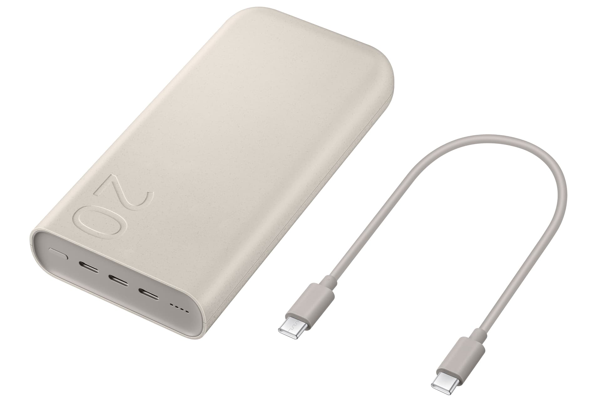 Samsung Powerbank P4520 20.000 mAh (45W), Beige