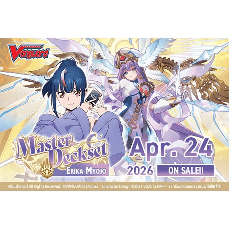 Cardfight!! Vanguard Master Deckset – Erika Myojo | Special Series Trading Card Game