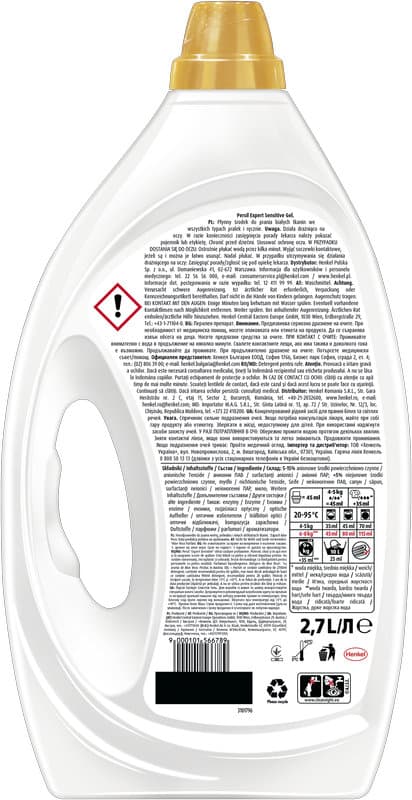 Persil Sensitiv Gel, 60 WG